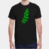Gildan 100% Cotton 5.3 oz. T-Shirt (Rush) Thumbnail