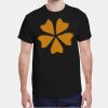 Gildan 100% Cotton 5.3 oz. T-Shirt (Rush) Thumbnail